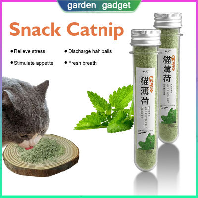 ผงแคทนิป กัญชาแมว ขนาด50ML  แคทนิปกัญชาแมว ผงแคทนิป Catnip ออร์แกนิคแบบหลอด ช่วยผ่อนคลายให้น้องแม ปลอดภัย 100%