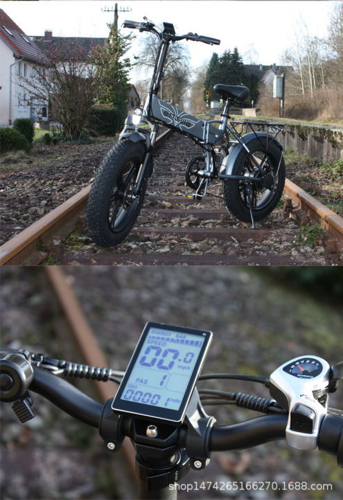engwe-จักรยานเสือภูเขาไฟฟ้า-20-นิ้ว-4-จักรยานไฟฟ้าพับได้-3-โหมด-750w-แบต-12-8ah-w-big-power-ebike-แบตเตอรี่-ipx6