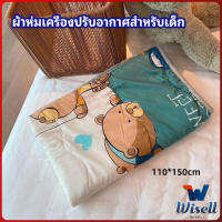 Wisell May go ผ้าห่มเด็ก ผ้าห่มพิมลายลายการ์ตูนสุดน่ารัก  air conditioning blanket for children