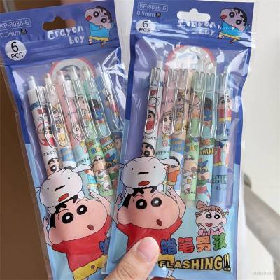 6PCS/set Crayon Shin-chan Click ball pen cartoon cute gel pen