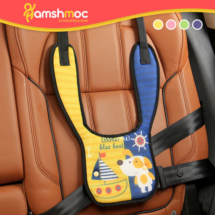 hamshmoc-ที่นั่งในรถเด็กเข็มขัดรัดตัวนุ่มปรับได้อุปกรณ์ที่ทนทานสำหรับเด็กคอไหล่อุปกรณ์ป้องกันการตกสำหรับเด็ก-essential-เดินทางของเด็กทารก
