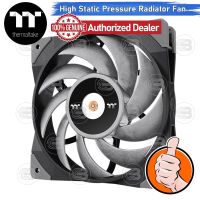 [CoolBlasterThai] Thermaltake TOUGHFAN 12 Turbo (120mm) High Static Pressure Radiator Fan Case ประกัน 2 ปี