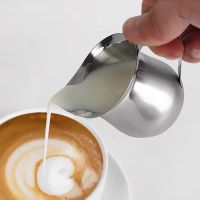 [hot]∈▤  Stainles Frothing Pitcher Barista Cappuccino Cup Jug Waist