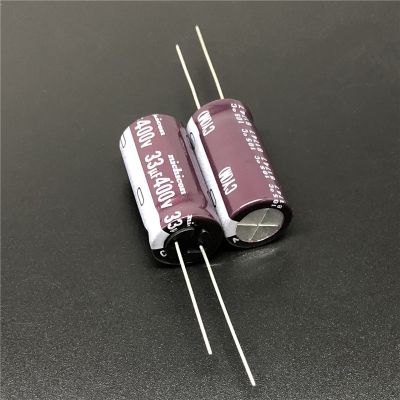 5pcs/50pcs 33uF 400V NICHICON CY Series 12.5x25mm High Ripple Current Long Life 400V33uF Aluminum Electrolytic capacitor
