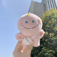 PP Cotton Exquisite Stuffed Animal Toy Plush Dinosaur Doll Bag Pendant Adorable Keychain Pendant Sweet Smile Couple Gifts