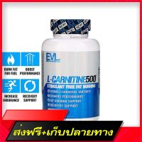 Delivery Free EVLUTION NUTRITION, L-Carnitine500, 120 Capsules L-Carnitine burn fat, increase exercise efficiency.Fast Ship from Bangkok