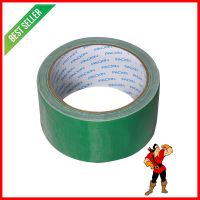 เทปผ้า PACK IN 48 มม.x10 หลา สีเขียวCLOTH TAPE PACK IN 48MMX10YD GREEN **ด่วน สินค้าเหลือไม่เยอะ**