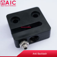 Anti Backlash สำหรับ Trapezoidal Screw ขนาด T8 Pitch2 Lead2-16 AIC ผู้นำด้านอุปกรณ์ทางวิศวกรรม