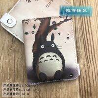 TOTORO กระเป๋าสตางค์ Dompet Koin สำหรับผู้ใหญ่วัยรุ่นเด็กการ์ตูนเด็กหญิงเด็กชายอะนิเมะเกมภาพยนตร์ที่ล้อมรอบด้วยพิมพ์ลายน่ารักกระเป๋าสตางค์แบบพกพา0000