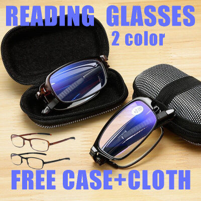 เคสฟรี + ผ้า】แว่นตาอ่านหนังสือออกแบบสำหรับผู้ชายผู้หญิงพับได้แว่นตากรอบแว่นตา TR แว่นตา + 1.0 + 1.5 + 2.0 + 2.5 + 3.0 + 3.5 + 4.0