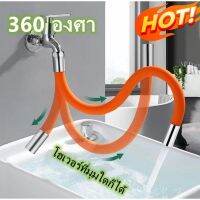 ☎ ท่อต่อกกน ดันาด 20 ซม. 30 ซม. 50 ซม. Pipe For Faucet Benable Size 20 cm. 30 cm. 50 cm.xใช้กับก๊อก หัวเกลียว