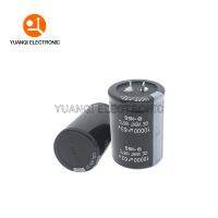 2PCS/LOT High Quality 25V 50V 63V 80V 100V 200V 400V 450V 560UF 10000UF 15000UF Radial DIP Aluminum Electrolytic Capacitor 20