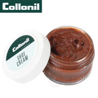 Collonil Shoe cream 50 ml. โคโรนิล ชูส์ครีม สีน้ำตาลสก็อต/Scotch ช่วยปกปิด ฟื้นฟู ซ่อมแซมสีสำหรับกระเป๋า,รองเท้า,เฟอร์นิเจอร์หนัง ให้ดูสดใสสวยงาม