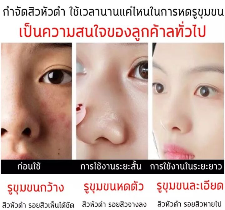 จัดส่งทันที-ครีมล้างหน้า-ครีมล้างหน้ากรดอะมิโน-face-wash-cleansing-milk-ทำให้รูขุมขนหดตัว-ครีมทำความสะอาดหน้า-ที่ล้างหน้าโฟมเยอะ-เพิ่มความชุ่มชื้น-ทำให้ผิวขาวกระจ่างใส-ครีมล้างหน้าโฟมละเอียด-ครีมล้างห