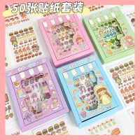 [COD] 50 cartoon girls handbook stickers cute girls hearts and paper stickers wholesale