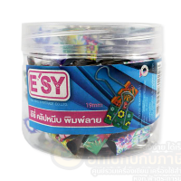 คลิปหนีบ E’SY คลิปสี อีซี่ ตัวหนีบกระดาษสี พิมพ์ลายน่ารัก Binder Clips เบอร์ 112 ขนาด 19มม. บรรจุ 40ตัว/กล่อง จำนวน 1กล่อง พร้อมส่ง