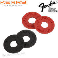 Fender Strap Blocks ที่ล็อคสายสะพายกีต้าร์ (4ชิ้น)