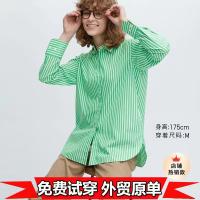 UNIQLO Youjia เสื้อเชิ้ตมีลายผ้าฝ้ายแขนยาวสำหรับผู้หญิงเสื้อเชิ้ตลำลองใส่ได้กับทุกชุด458261ฤดูใบไม้ผลิและเสื้อยืดผู้หญิงแฟชั่น