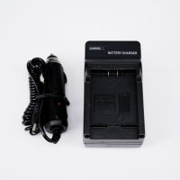 ที่ชาร์จแบตเตอรี่กล้อง Battery Charger for Panasonic CGA-S006E/002E (1099)