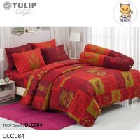 Tulip Delight ผ้าปูที่นอน ผ้านวม 3.5 ฟุต/5 ฟุต/6 ฟุต ลิเวอร์พูล Liverpool DLC084 (ทิวลิปดีไลท์)