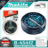 MAKITA ชุดดอกไขควง (28ชิ้น/ชุด) พร้อมบ๊อกซ์จับดอกไขควงแม่เหล็ก รุ่น B-45412