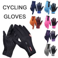 【CW】 Gloves Men Cycling Thermal Fleece Cold Wind Warm Outdoor Skiing Mitten