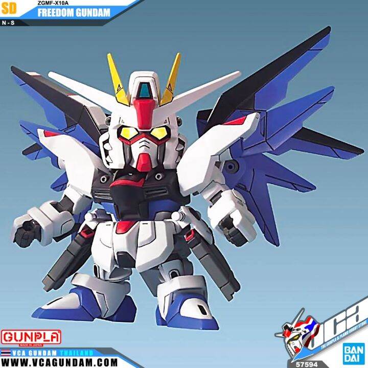 bandai-gunpla-super-deformed-sd-gundam-bb257-freedom-gundam-โมเดล-กันดั้ม-กันพลา-vca-gundam