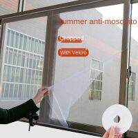 Summer Self-Adhesive Simple Anti-Mosquito Screen Window Net Invisible Screen Window Can Be Cut And Encrypted Screen With Velcro