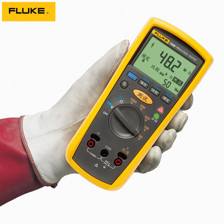 megohmmeter-ดิจิตอลมัลติมิเตอร์หุ้มฉนวนดิจิตอล0-01m-เพื่อ10g-fluke-1508