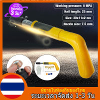 【Price】Manualเหล็กเล็บGu Nเครื่องมือหมุดโลหะคอนกรีตเหล็กสายสมอเรือSlottingอุปกรณ์ตกแต่งเครื่องมือ