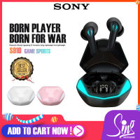 หูฟังบลูทูธ SONY รุ่น TWS-S910 หูฟังไร้สาย ระบบสัมผัส Game Sports ความจุแบตเตอรี่ 45mAh (หูฟัง) 300mAh(กล่องชาร์จ) รองรับโทรศัพท์ทุกรุ่น บลุทูธ 5.1 ไฟ LED