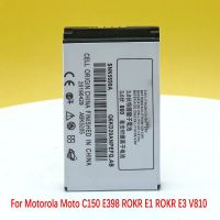 【Be worth】 IT INTERNATIONAL Original 860MAh SNN5699A สำหรับ Moto C150 E398 ROKR E1 ROKR E3 V810โทรศัพท์คุณภาพสูง + หมายเลขติดตาม