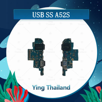 แพรตูดชาร์จ Samsung A52s อะไหล่สายแพรตูดชาร์จ แพรก้นชาร์จ Charging Connector Port Flex Cable（ได้1ชิ้นค่ะ) อะไหล่มือถือ คุณภาพดี Ying Thailand