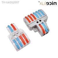 ☫ Quick Splitter Plug-In Electric Multiple Wire Connector 2 to 4 6 Universal Compact Wire Terminal Block Distribution Junction Box