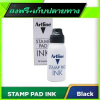 ⚪️ส่งฟรี ทั้งร้าน Free Shipping ARTLINE Stamp Pad Ink (Black) Fast shipping from Bangkok