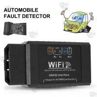 การจัดส่งของไทย รถยนต์ตรวจจัความผิด ELM327 V1.5 OBD2 WIFI OBD เครื่องยนต์แสงเครื่องมือวิเคราะห์สำหรั iOS และ Android