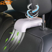 Car Seat Radiator USB Foldable Silent Fan 3-Speed Wind Speed Adjustment Car Cooling Fan Car Supplies