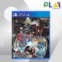 [PS4] [มือ1] Bloodstained Curse of the Moon Chronicles [แผ่นแท้] [เกมps4] [PlayStation4]