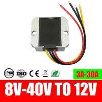 ตัวแปลง DC-DC 12เครื่องปรับแรงดันไฟฟ้าสำหรับรถ25A-2A 8V-40V ถึง12 V ชิ้นส่วนวงจรไฟฟ้าตัวแปลงไฟฟ้าตัวควบคุมการกระตุ้นรถยนต์