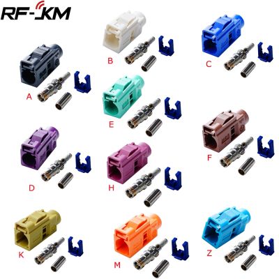 10PCS Fakra Radio Crimp Female Jack/Plug Connector with Phantom RF Coaxial A/B/C/D/E/F/H/M/K/Z Type For RG316/RG174 Cable