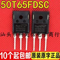 จัดส่งฟรี 50T65FDSC 50T65FESC 50A650V IGBT 10pcs