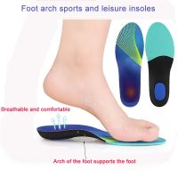 [Fashion goods060]Arch Orthopedic Insole ผู้ใหญ่ Arch Support ผู้ชายและผู้หญิงกีฬา EVA Insole Shock Absorptionpressure วิ่ง Full Pad