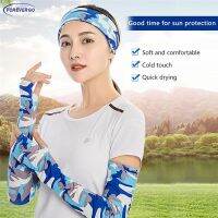 【NATA】 RE 1 Pair Cooling Camouflage Arm Cover Sleeve UV Protection Summer Sunscreen Ice Fabric Elbow Pad