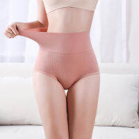 3D honeycomb panties hips and abdomen warm palace shape seamless anti-glare cotton crotch high waist honeycomb briefs ladies