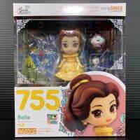 Nendoroid 755 Belle (Beauty and the Beast)