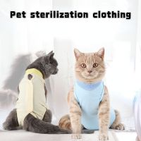 Pet surgical clothing cat dog sterilization clothes kitten puppy weaning clothes pet postoperative clothing anti-licking