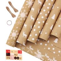 Wrapping Paper Sheets,for Christmas Birthday Party Wrapping Paper Set of 5 ,Present