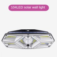 New 104LED human body induction light household solar garden light outdoor waterproof solar wall light solar outdoor light