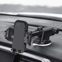 Car mounted mobile phone holder, car air outlet dashboard, suction cup type 360 degree rotary navigation, car accessories H038