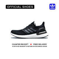 COUNTER AUTHENTIC ADIDAS ULTRABOOST 20 SPORTS SHOES FY3457 WITH RECEIPT